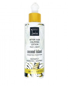 After Sun Calming Lotion Coconut Island150ml
